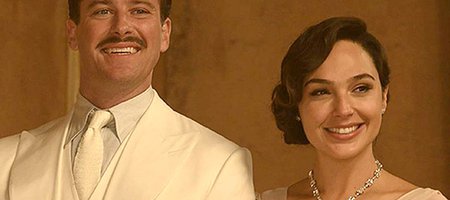Gal Gadot Becomes the 4th Woman to Ever Wear the 128-Carat 'Tiffany Diamond'