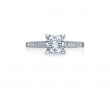 14K WHITE GOLD THREE STONE MOUNTING WITH .50CTTW EMERLAD CUT SI1 CLARITY & GH COLOR DIAMONDS SET ON THE SIDES (FOR A 2CT EMERALD CUT CENTER)