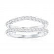 14K White Gold Diamond Ring Insert
