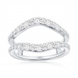14K White Gold Diamond Ring Insert