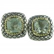 18K/Silv 7M Cush Green Am Er