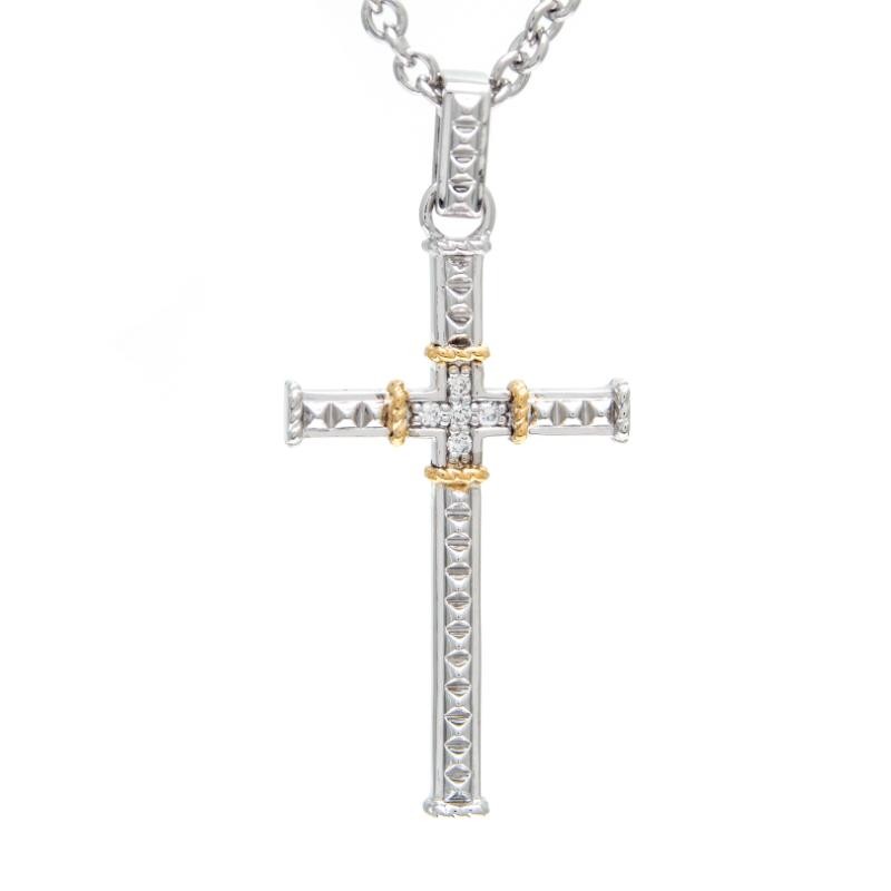 18K/Silver Diamond Cross Necklace