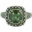 18K/Silv 8M Cush Ga Ring