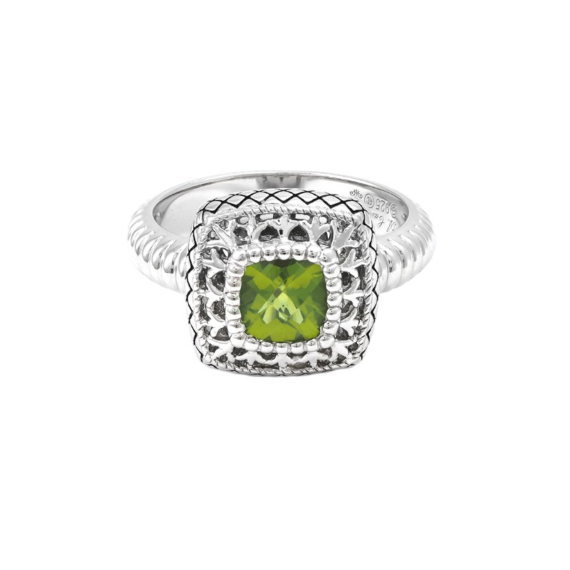 Silver Peridot Ring