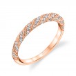 Round Cut Unique Milgrain Diamond Spiral Wedding Ring - Lucia