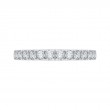 Diamond Wedding Band in 14K White Gold