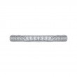 Round Diamond Wedding Band in 14K White Gold