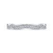 Round Diamond Wedding Band in 14K White Gold