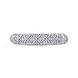 Round Diamond Half-Eternity Wedding Band in 14K White Gold