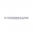 Diamond Wedding Band in 14K White Gold