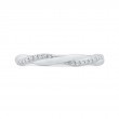 Diamond Wedding Band in 14K White Gold