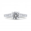 Channel Set Diamond Engagement Ring in 14K White Gold (Semi-Mount)