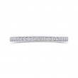 Diamond Half-Eternity Wedding Band in 14K White Gold
