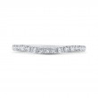 Diamond Wedding Band in 14K White Gold