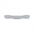 Round Diamond Wedding Band in 14K White Gold