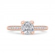 Cushion Cut Diamond Solitaire Plus Engagement Ring in 14K Rose Gold (Semi-Mount)