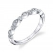 Floral Inspired Stackable Band - Marquerite