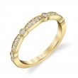 Modern Stackable Band - Avery