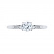 Diamond Solitaire Petite Engagement Ring in 14K White Gold