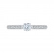 Diamond Engagement Ring in 14K White Gold