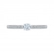 Diamond Engagement Ring in 14K White Gold