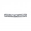Round Diamond Wedding Band in 14K White Gold
