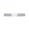 Round Diamond Wedding Band in 14K White Gold