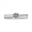 Diamond Engagement Ring in 14K White Gold