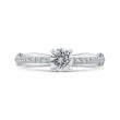 Diamond Engagement Ring in 14K White Gold