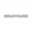 Round Diamond Wedding Band in 14K White Gold