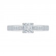 Princess Cut Diamond Cathedral Style Engagement Ring in 14K White Gold