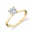 Round Cut Solitaire Engagement Ring - Amelia
