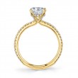 Radiant Cut Classic Engagement Ring - Maryam