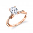 Tulira Spiral Diamond Petal Prong Engagement Ring - Carissa