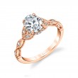 Oval Engagement Ring - Jonquille