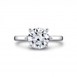 Iconelle Diamond Shell Tip Collar Two Tone Engagement Ring - Yvonne