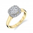 Cushion Halo Engagement Ring Two Tone - Therese