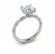 Entwined Engagement Ring